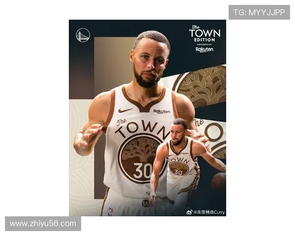 勇士队发布新赛季城市版球衣全新配色颜值评测与球迷反响分析